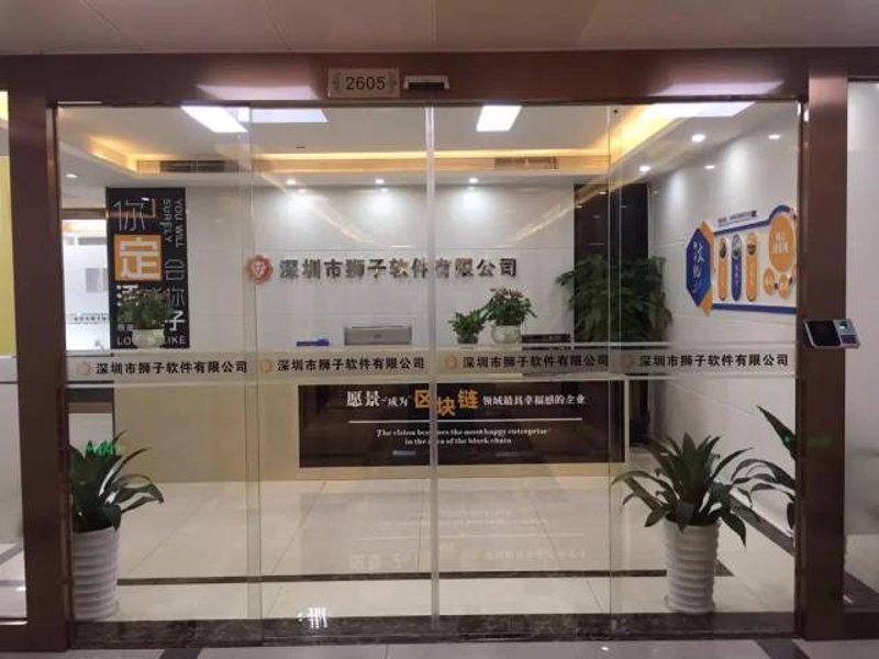 深圳索克尼科技：一家成长迅速的科技企业